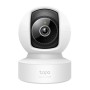Камера відеоспостереження TP-Link TAPO-C232