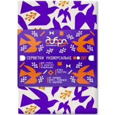 Серветки для прибирання Добра Господарочка Колекція Вибійка Універсальні Білі з принтом 2 шт. (4820086524032)