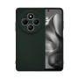 Чохол до мобільного телефона Intaleo SoftShell Xiaomi Redmi A4 Dark Green (1283126632440)