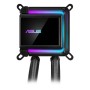 Система рідинного охолодження ASUS LC 360 ARGB (90RC01X1-B0EAY0)