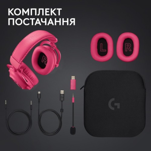 Навушники Logitech G Pro X 2 Lightspeed Wireless Magenta (981-001275)