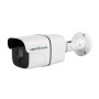Камера відеоспостереження Greenvision GV-162-IP-FM-COA50-20 POE (Lite)