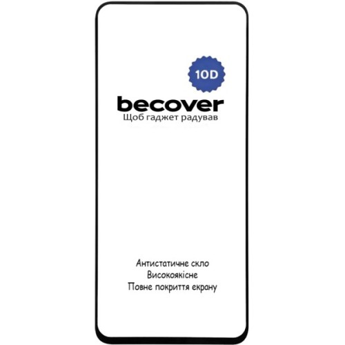 Скло захисне BeCover Realme 13 5G 10D Black (712731)