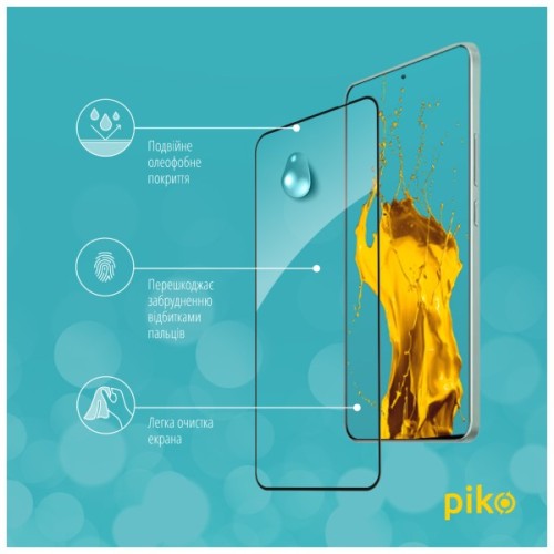Скло захисне Piko Full Glue Xiaomi Redmi K60 Black (1283126589850)