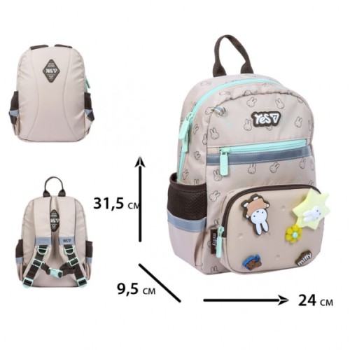 Рюкзак дитячий Yes Miffy K-45XS (550525)