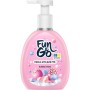 Мило-пінка Fun&Go Bubble Gum 300 мл (4820204701796)