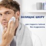 Піна для гоління Gillette Series Soothing Для чутливої шкіри з алое вера 250 мл (8006530154710)