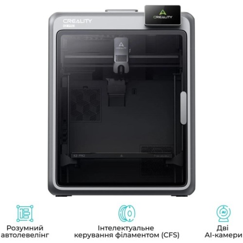 3D-принтер Creality K2 Pro Combo