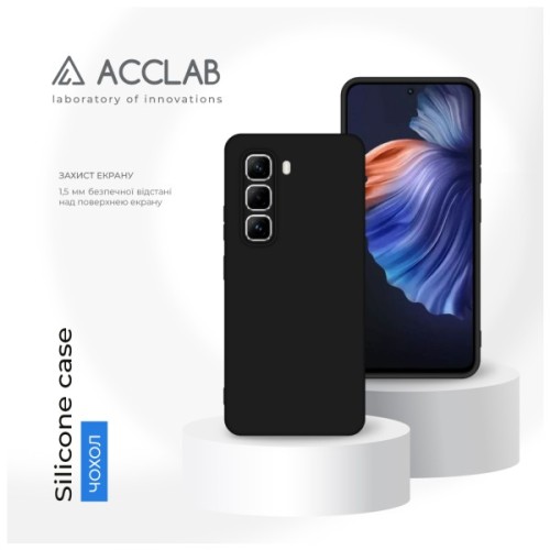Чохол до мобільного телефона ACCLAB Silicone Infinix Hot 50 Pro Black (1283126616617)