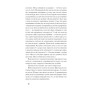 Книга Де життя зеленіше - Грейн Мерфі Ще одну сторінку (9786175225615)