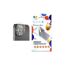 Скло захисне Drobak 3D camera Apple iPhone 14 Pro (505060)