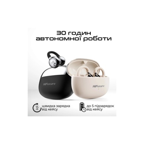 Навушники HiFuture FlexClip Black (flexclip.black)