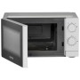 Мікрохвильова піч Gorenje MO20CE1W5