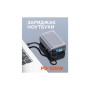 Батарея універсальна Sigma X-power SI25A5QLX 25000mAh, 100W (4827798848715)