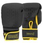 Боксерські рукавички PowerPlay 3021 Ukraine Чорно жовті 16 унцій (PP_3021_16oz_Black/Yellow)
