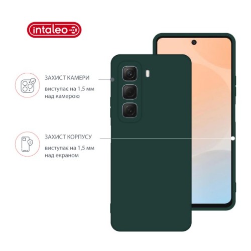 Чохол до мобільного телефона Intaleo SoftShell Infinix Hot 50 4G Dark Green (1283126618475)