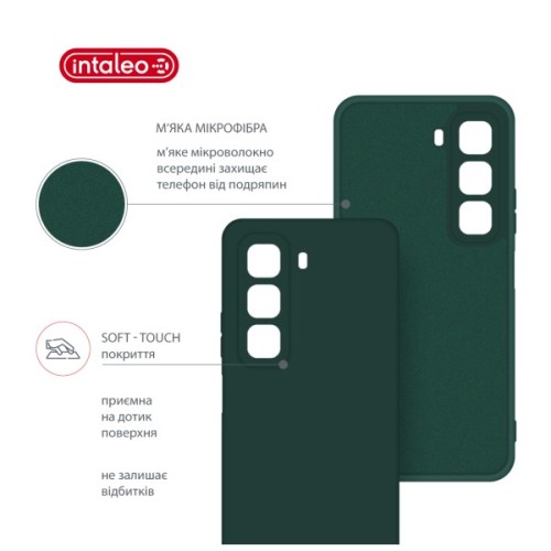 Чохол до мобільного телефона Intaleo SoftShell Infinix Hot 50 4G Dark Green (1283126618475)