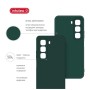 Чохол до мобільного телефона Intaleo SoftShell Infinix Hot 50 4G Dark Green (1283126618475)