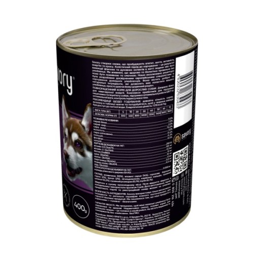 Консерви для собак Savory Dog Gourmand яловичина 400 г (4820232630433)