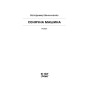 Книга Сонячна машина - Володимир Винниченко Ще одну сторінку (9786175225745)