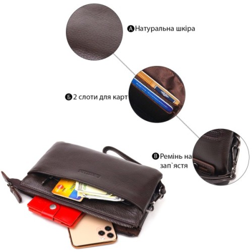 Сумка Canpellini З натуральної шкіри Коричнева (21553)