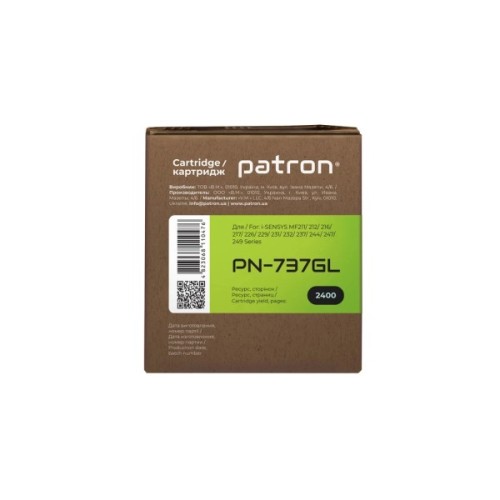 Картридж Patron CANON 737 GREEN Label (PN-737GL)