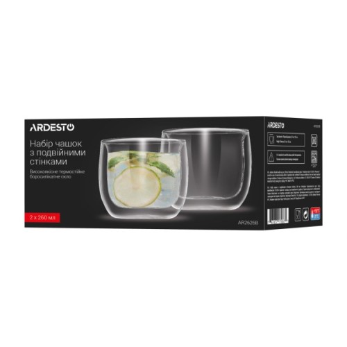 Набір склянок Ardesto з подвійними стінками B 260 мл 2 шт прозорий (AR2626B)