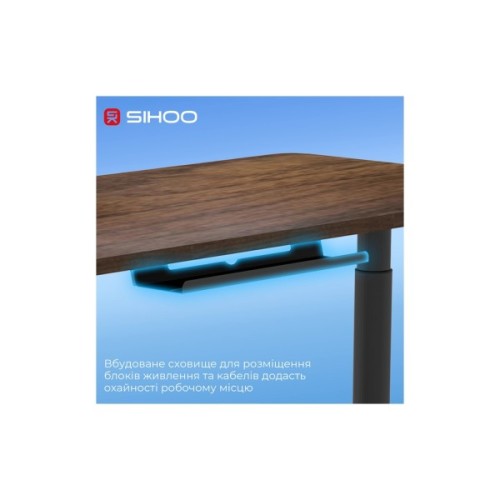Комп'ютерний стіл Sihoo D05 Walnut/Black (D05-104/D05-107)