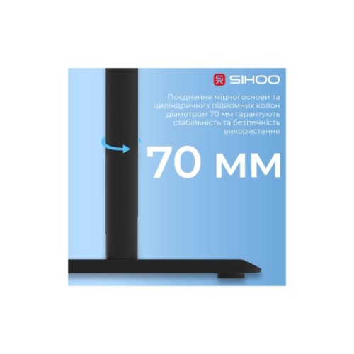 Комп'ютерний стіл Sihoo D05 Walnut/Black (D05-104/D05-107)