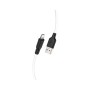 Дата кабель USB 2.0 AM to Lightning 1.0m 2.4A silicone X21 black+white HOCO (6931474711816)