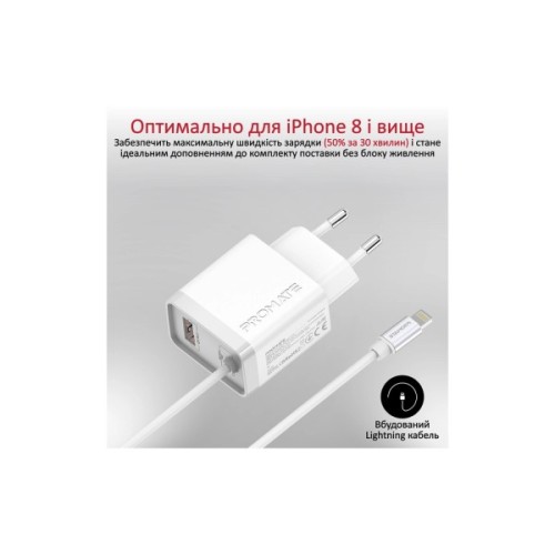 Зарядний пристрій Promate 20W PD Lightning + USB QC3.0 (icharge-pdqc3.white)