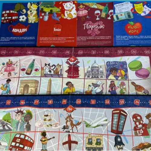 Настільна гра Lord of Boards Словомандри (Word Traveler) (укр.) (LOB2338UA)