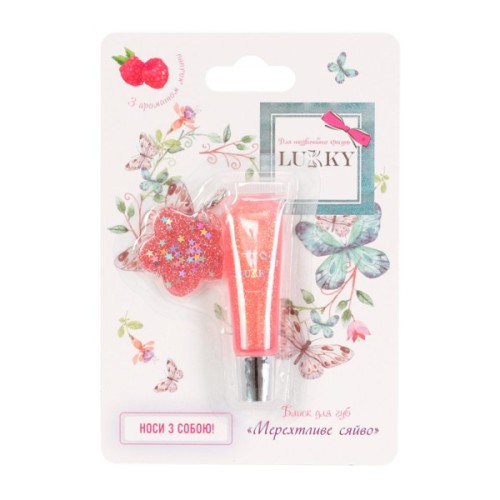 Дитяча косметика Lukky Блиск для губ Мерехтливе світло Ніжно-кораловий з блискіткам (T18885)