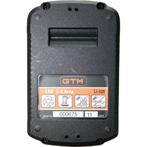 Акумулятор до електроінструменту GTM B18V/2Аh Li-Ion, 18В (B18V/2Аh)