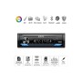 Автомагнітола PULSO RGB, USB, FM, RCA, LCD-дисплей, 4х50 Вт (P110311)