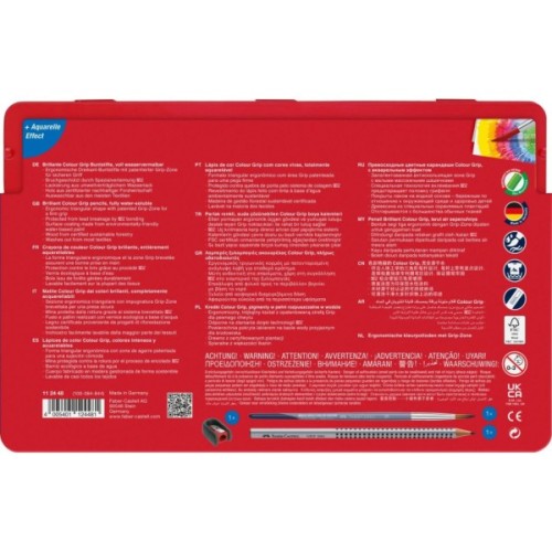Олівці кольорові Faber-Castell Grip, акварельні, 48 кольорів в металевій коробці з аксесуарами 112448 (26536)