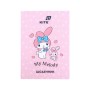 Щоденник шкільний Kite My Melody, тверда обкладинка (HK26-262-4)