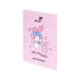 Щоденник шкільний Kite My Melody, тверда обкладинка (HK26-262-4)