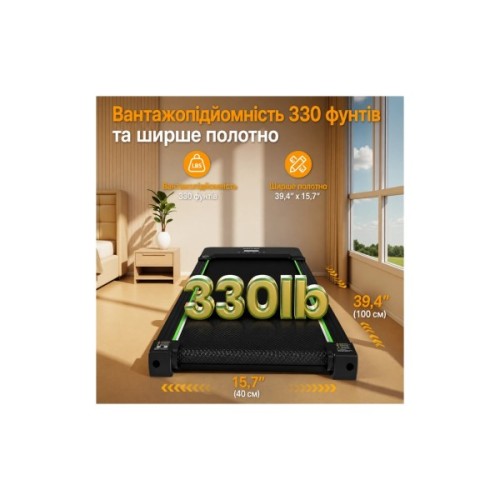 Бігова доріжка Akluer TW140L Walking Treadmill з автоматичним нахилом (TW140L)