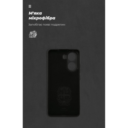 Чохол до мобільного телефона Armorstandart ICON Xiaomi Poco X7 Pro Camera cover Black (ARM82741)