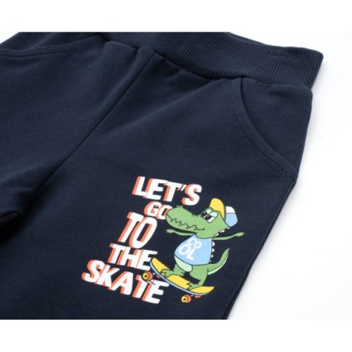 Спортивний костюм дитячий Breeze SKATE (18926-104B-gray)