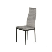 Кухонний стілець Special4You Inspiration light grey (E6545)