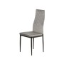 Кухонний стілець Special4You Inspiration light grey (E6545)