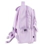 Рюкзак шкільний GoPack Education 183 бузковий (GO26-183M-1)