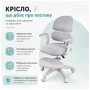 Дитяче крісло FunDesk Optima Grey