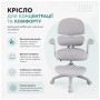 Дитяче крісло FunDesk Optima Grey