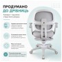 Дитяче крісло FunDesk Optima Grey