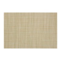 Килимок сервірувальний Ardesto 30 х 45 см, Green (AR3306GN)