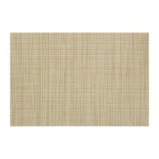 Килимок сервірувальний Ardesto 30 х 45 см, Green (AR3306GN)