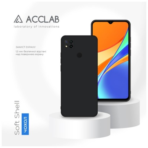 Чохол до мобільного телефона ACCLAB Silicone Case Xiaomi Redmi 9C Black (1283126602603)